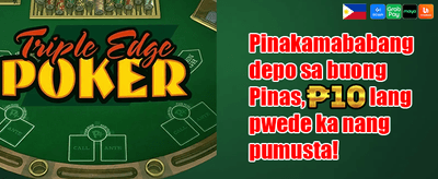 Refer-a-Friend Mega Reward promotion banner