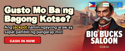 Instant Bonuses for New Players banner